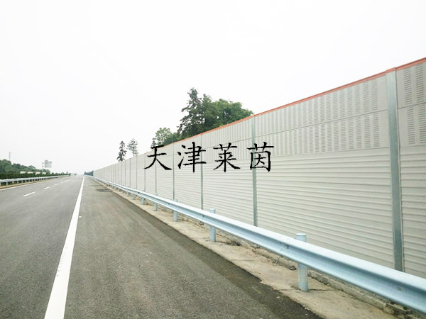 東昌高速 東昌高速