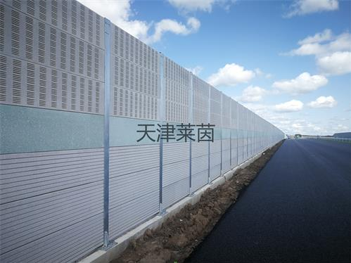 <a href=http://www.evotaz.com.cn/news_article?news_id=113>高速公路聲屏障</a>
