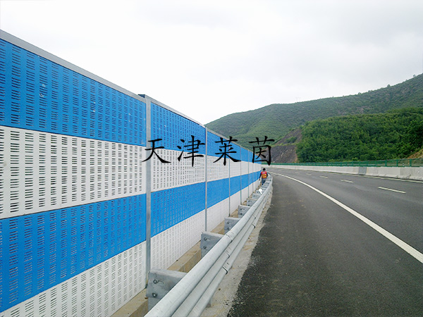 <a href=http://www.evotaz.com.cn/news_article?news_id=114>高速聲屏障</a>