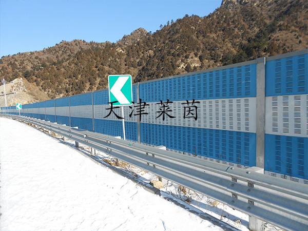 <a href=http://www.evotaz.com.cn/news_article?news_id=124>聲屏障</a>