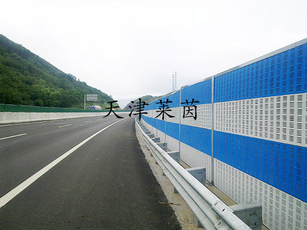 <a href=http://www.evotaz.com.cn/news_article?news_id=125>公路聲屏障</a>