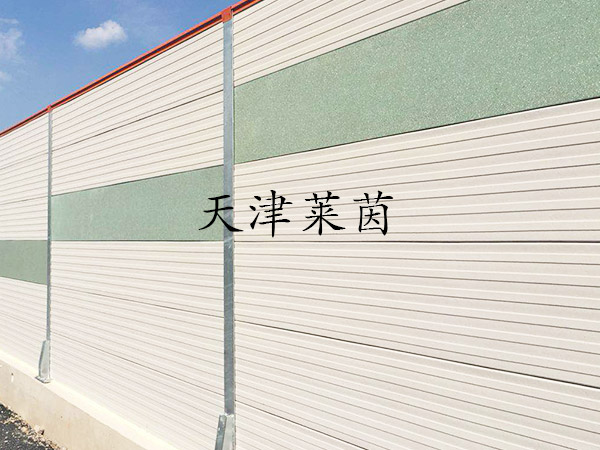 <a href=http://www.evotaz.com.cn/news_article?news_id=126>橋梁聲屏蔽</a>