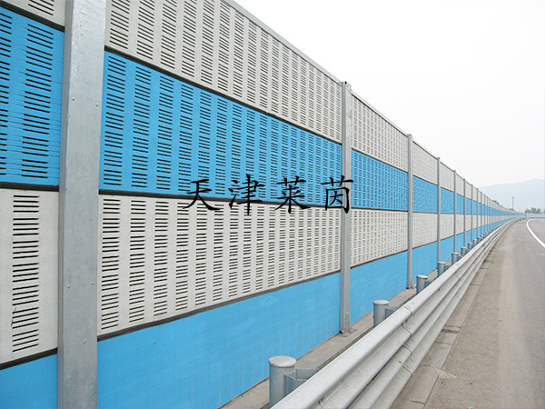 <a href=http://www.evotaz.com.cn/news_article?news_id=129>高速公路隔音</a>