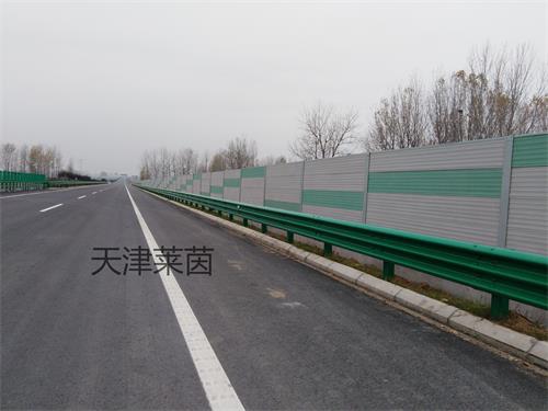 <a href=http://www.evotaz.com.cn/news_article?news_id=130>隔聲屏障</a>