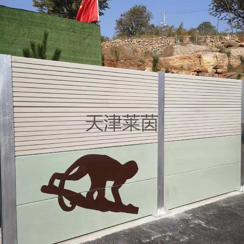 <a href=http://www.evotaz.com.cn/news_article?news_id=132>聲屏障</a>