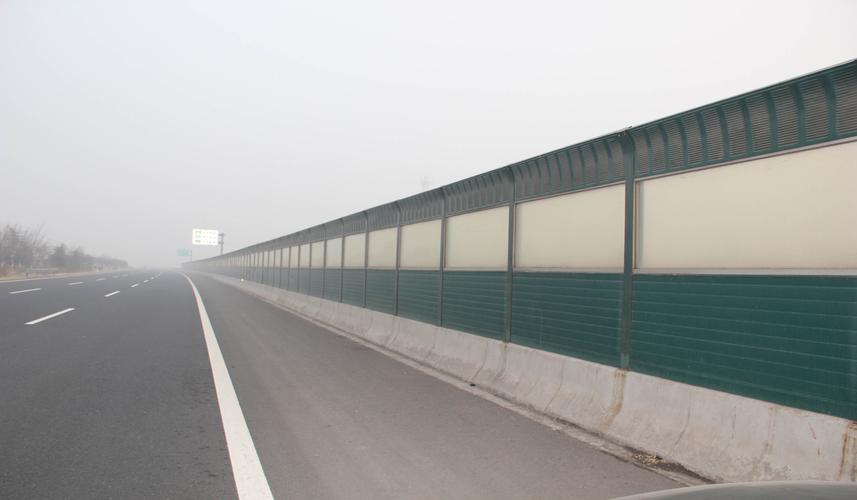 <a href=http://www.evotaz.com.cn/news_article?news_id=141>聲屏障</a>